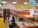 店舗改善セミナー